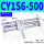 CY1S6-500