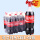 可口可乐1.25L [12瓶丨整箱装