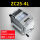 ZC25-4L (1000V/1000MΩ) 全铝