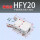 HFY20