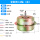 双纯铜12轴【全封28叠】三