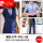 深蓝马甲+裤+0551蓝衬衫(小领结)