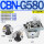 CBT CBN-G580-BF