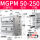 MGPM50-250Z