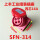 4芯16A暗装插座(SFN314)