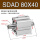 SDAD80X40