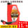 【升级润滑】一瓶 1L液压油+送油管