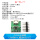 CH340E绿板 USB转TTL模块Micro口（