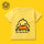 DUCK【T恤】黄色大鸭儿