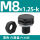 M8X1.25-K-黑色