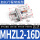 MHZL216D常规款