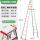 5米工程特厚特固款