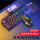 黑色彩虹光键盘+YX110游戏鼠标