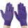 紫色尼龙点珠手套(36双)