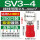 SV3-4(250只)