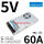 LM350-12B05 5V 60A