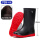 WZ709中筒黑红单鞋 标准码