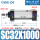 SC32-1000