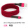 苹果【红色】USB款磁吸收纳