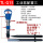 TL-G15配置三