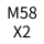 黑色M58x2