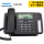 CORD382(有线电话)黑色 不可插卡