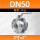 316L不锈钢DN50