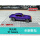 '67 Camaro 紫