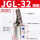 JGL32普通款