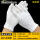 (5号)高品质加厚棉手套 12双