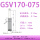 GSV/X170-75