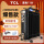 TCL-TN-Y20A1-11油汀11片黑