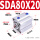 SDA80*20-