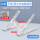 象牙白【ABS环保材料+平板/笔记本通用+硅胶防滑