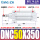 DNC50350PPVA