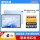 MatePad Air11.5英寸8+256G蓝色