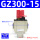 GZ300-15 4分牙
