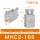 MHC2-16S