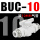 BUC-10mm