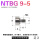 NTBG 9-5