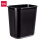 方形黑色塑料垃圾桶 9562
