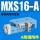 MXS16-A两端限位