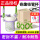 雅白【水杯+提手+背带】 450ml