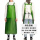 35丝牛筋-绿色围裙