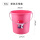 特大号【单桶】粉色-升级加厚