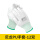 G101白PU手套(12双）