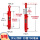 内径63*实心顶杆35*行程700毫米