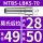 MTB5-LBK5-70【内孔直径28】【外径49