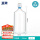250mL透明厌氧瓶 1个  高硼硅玻璃 常规款