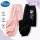冰丝裤[011]粉色+[022]黑色
